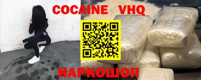 mdpv Ликино-Дулёво
