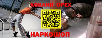 mdpv Ликино-Дулёво