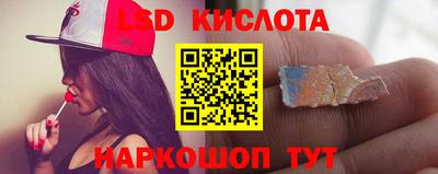 кокаин премиум Ливны