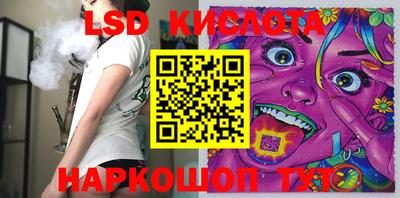 кокаин премиум Ливны