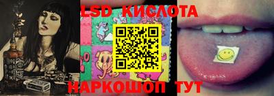 кокаин премиум Ливны