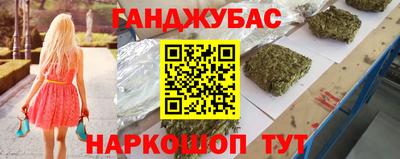jwh Лесосибирск