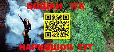 jwh Лесосибирск