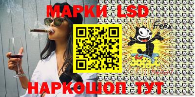 mdpv Ликино-Дулёво