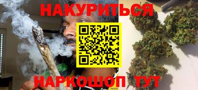 Альфа ПВП Малоярославец