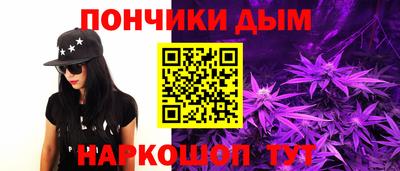 Альфа ПВП Малоярославец