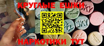 mdpv Ликино-Дулёво