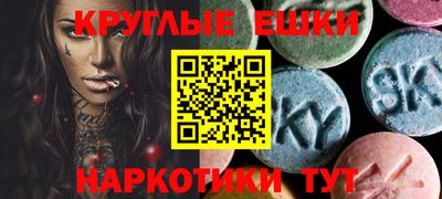 Альфа ПВП Малоярославец