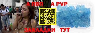 наркотики Малгобек
