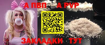 jwh Лесосибирск