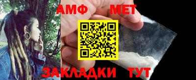 mdpv Ликино-Дулёво