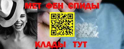 кокаин премиум Ливны