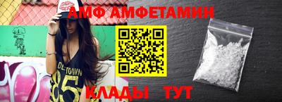 jwh Лесосибирск