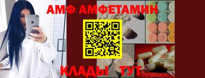 jwh Лесосибирск