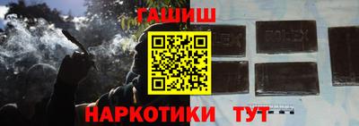 Альфа ПВП Малоярославец